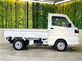 2026 Nissan Clipper Truck