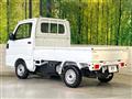 2026 Nissan Clipper Truck