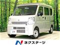 2023 Nissan Nissan Others