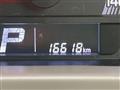 2024 Nissan Clipper Van