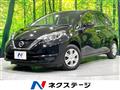 2019 Nissan Note