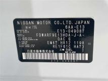 2021 Nissan Note