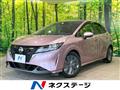 2021 Nissan Note