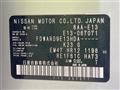 2022 Nissan Note