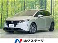 2022 Nissan Note