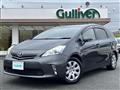 2014 Toyota PRIUS α