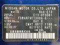 2022 Nissan Note