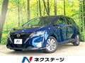 2022 Nissan Note