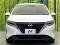 2022 Nissan Note