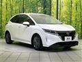 2022 Nissan Note