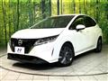 2022 Nissan Note