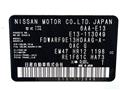 2022 Nissan Note