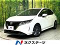 2022 Nissan Note