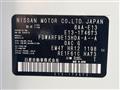 2022 Nissan Note