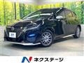 2022 Nissan Note