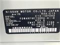 2023 Nissan Note