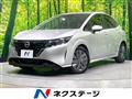 2023 Nissan Note
