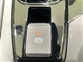 2023 Nissan Note