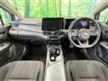 2024 Nissan Note