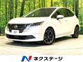2024 Nissan Note