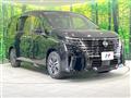 2023 Nissan Serena