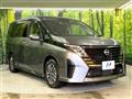 2023 Nissan Serena