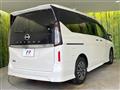 2023 Nissan Serena