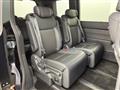 2023 Honda Step WGN