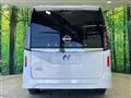 2024 Nissan Serena