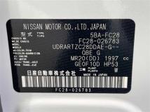 2024 Nissan Serena