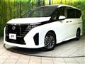 2025 Nissan Serena