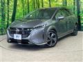 2021 Nissan Nissan Others