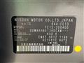 2021 Nissan Nissan Others