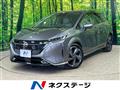 2021 Nissan Nissan Others