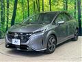 2021 Nissan Nissan Others