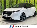 2021 Nissan Nissan Others