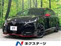 2022 Nissan Nissan Others