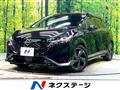 2022 Nissan Nissan Others