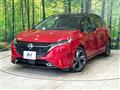 2022 Nissan Nissan Others