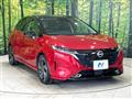2022 Nissan Nissan Others