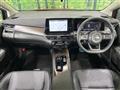 2022 Nissan Nissan Others