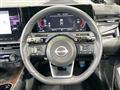 2022 Nissan Nissan Others