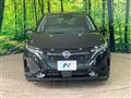 2022 Nissan Nissan Others