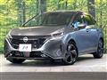 2023 Nissan Nissan Others