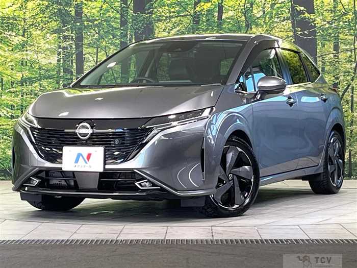 2023 Nissan Nissan Others