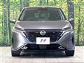 2023 Nissan Nissan Others