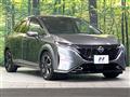 2023 Nissan Nissan Others