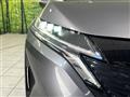 2023 Nissan Nissan Others