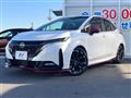 2023 Nissan Nissan Others