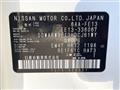 2023 Nissan Nissan Others